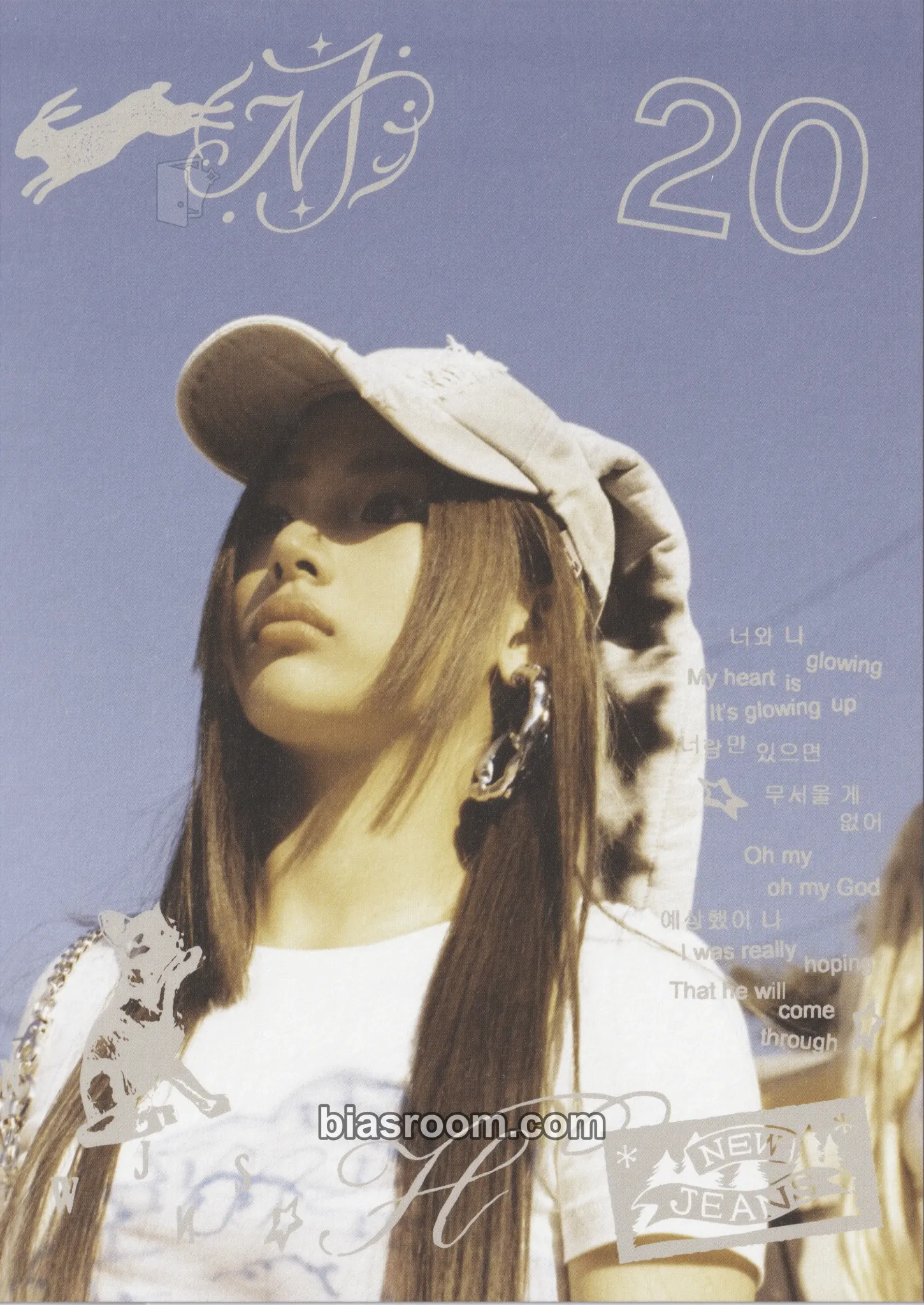 Minji NewJeans “OMG” Photocard - NewJeans - NewJeans K-pop photocard