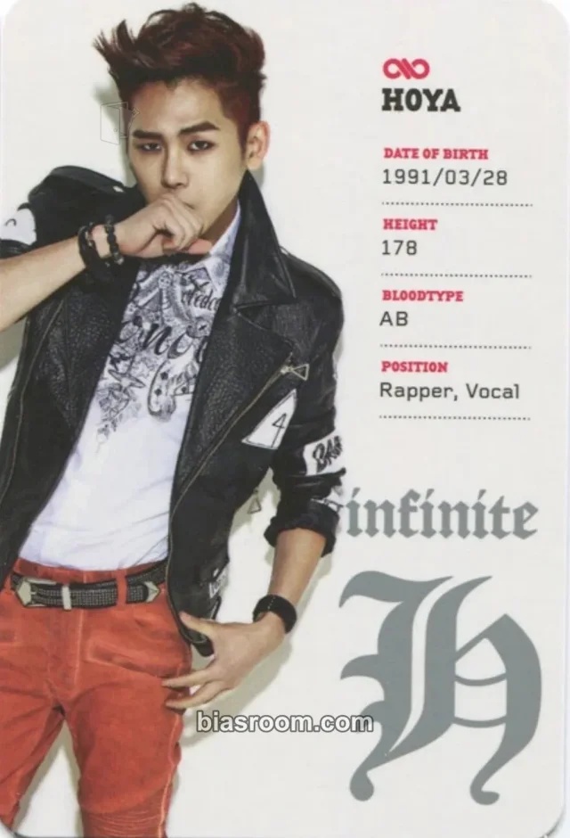 INFINITE - Hoya - Fly High Album
