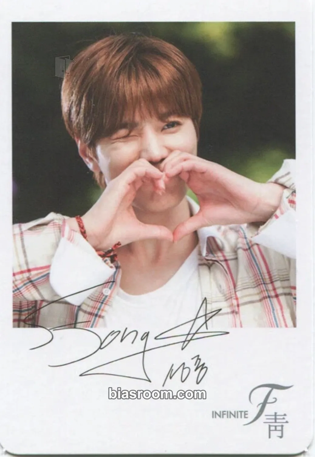 Sungjong Azure Photocard - INFINITE - INFINITE K-pop photocard