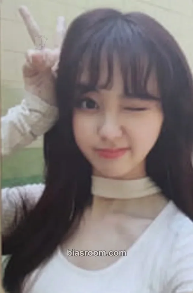 UNI.T - NC.A - Line Album album photocard