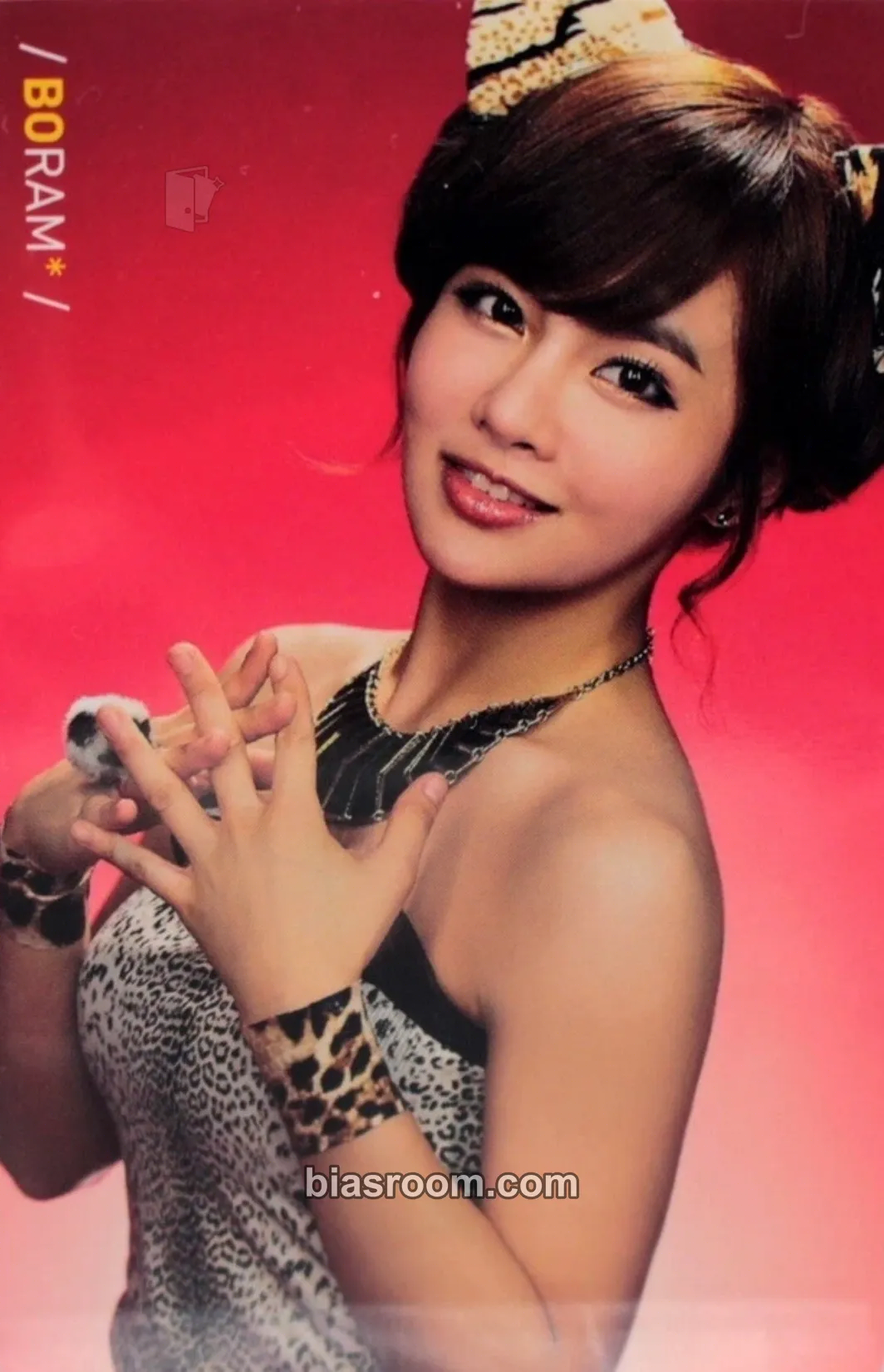 Boram Bo Peep Bo Peep Photocard - T-ARA - T-ARA K-pop photocard