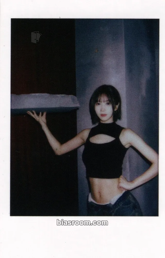 Yoohyeon Playlist #You are you Photocard - Dreamcatcher - Dreamcatcher K-pop photocard