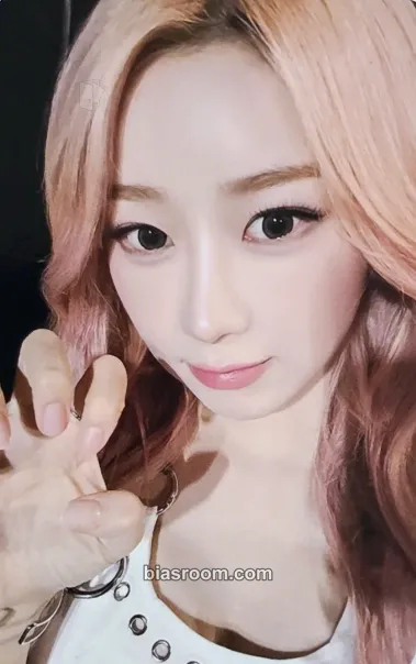 Giselle Whiplash Photocard - aespa - aespa K-pop photocard