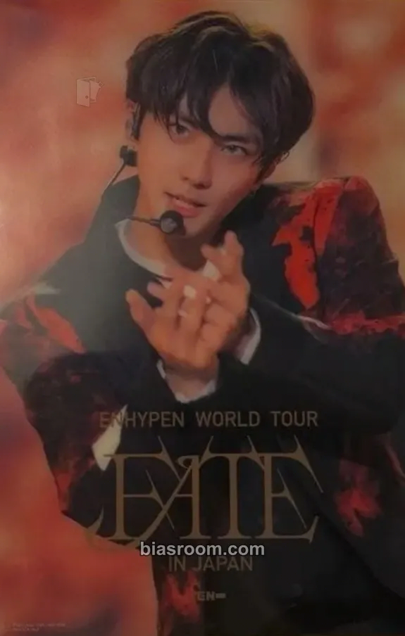 Jungwon World Tour Fate in Japan Photocard - ENHYPEN - ENHYPEN K-pop photocard