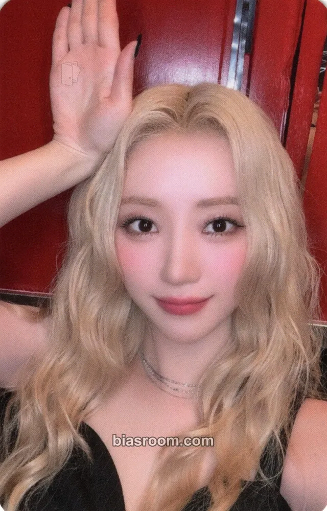 SuA Playlist #You are you Photocard - Dreamcatcher - Dreamcatcher K-pop photocard