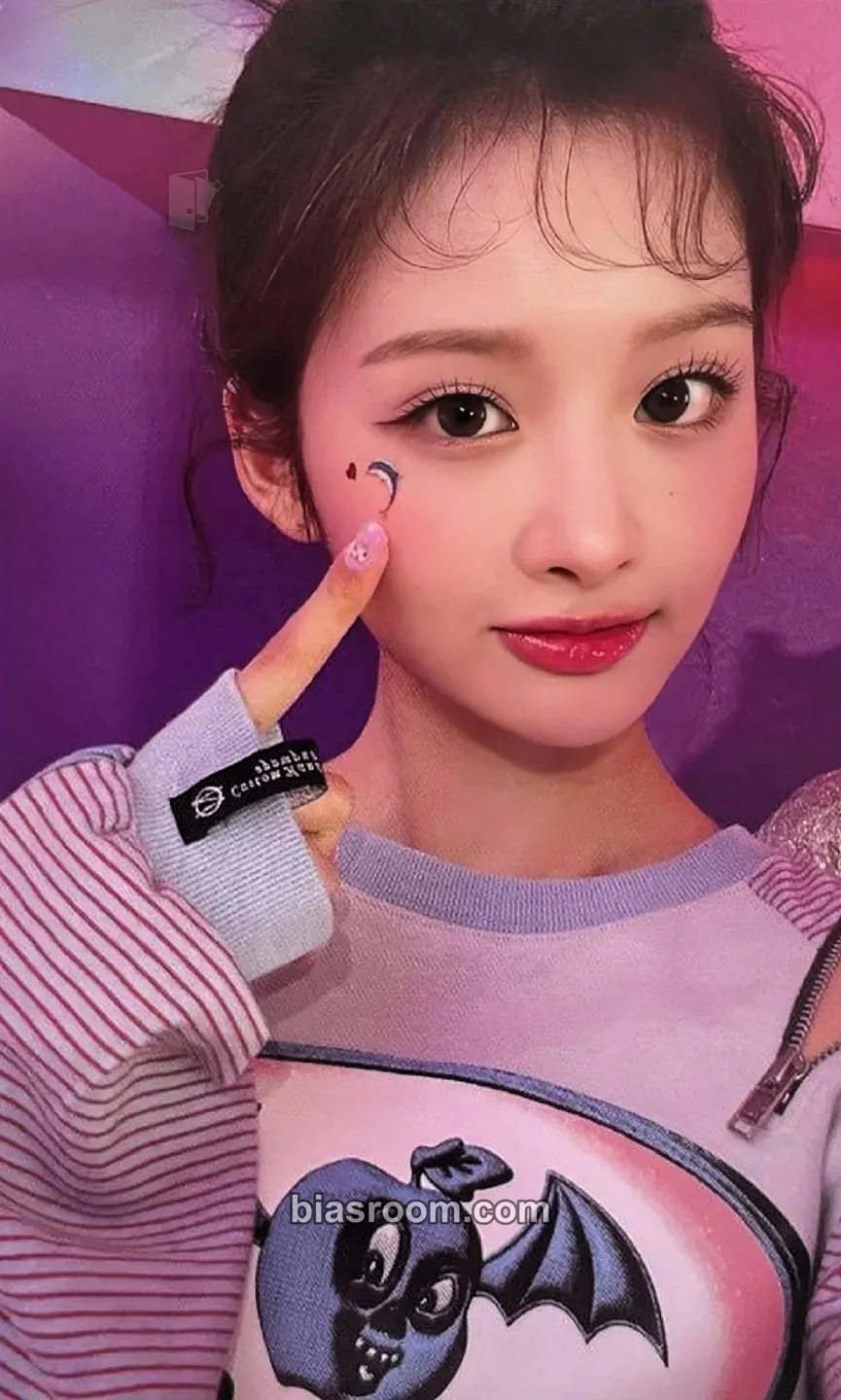 Sullyoon Expérgo Photocard - NMIXX - NMIXX K-pop photocard