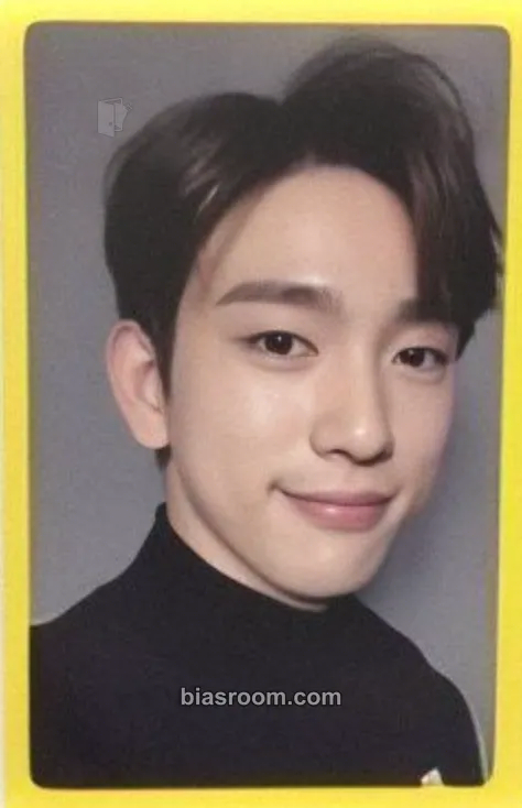 Jinyoung Eyes On You Photocard - GOT7 - GOT7 K-pop photocard