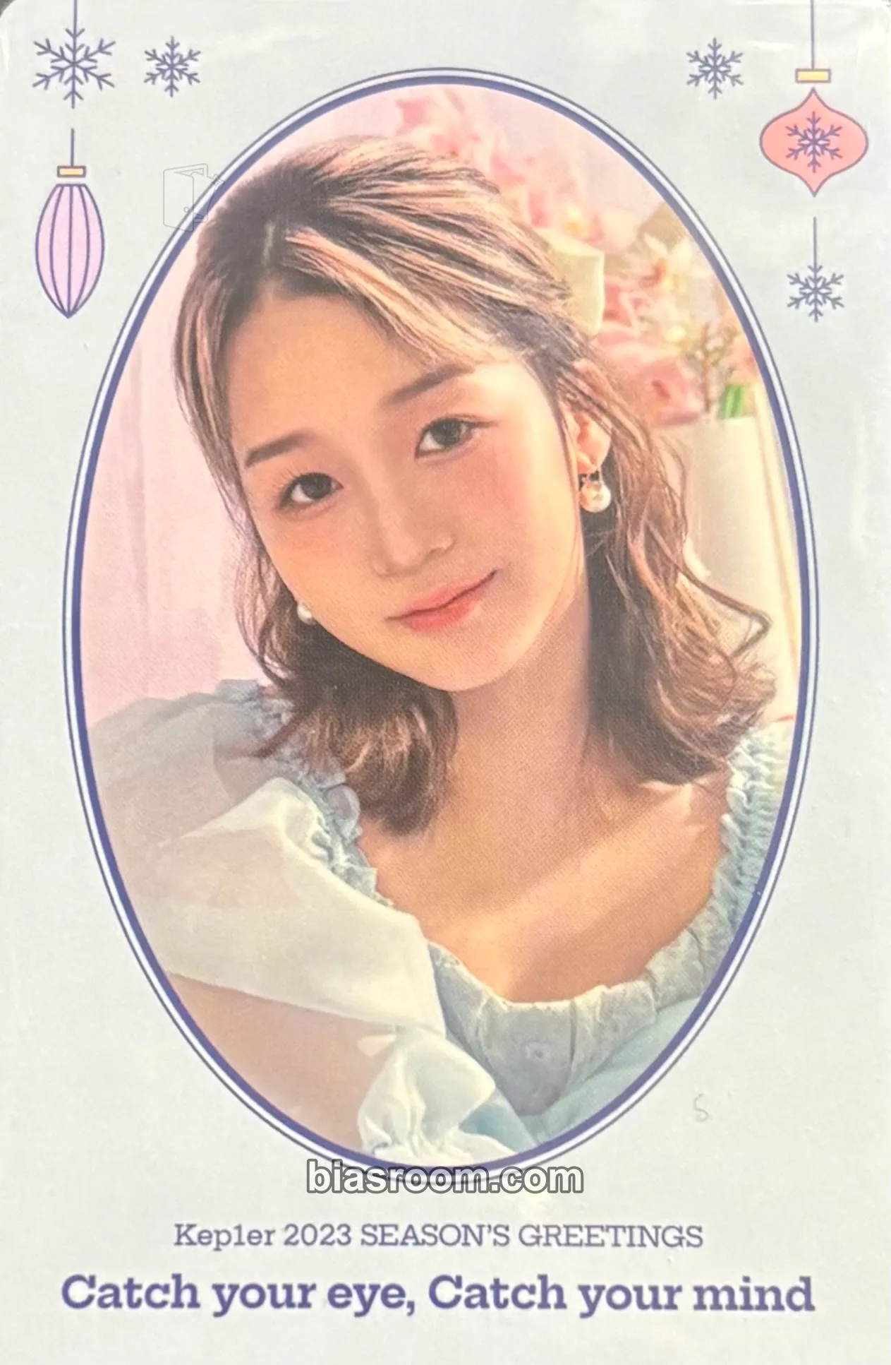 Hikaru 2023 Season's Greetings: Catch your eye, Catch your mind Photocard - Kep1er - Kep1er K-pop photocard