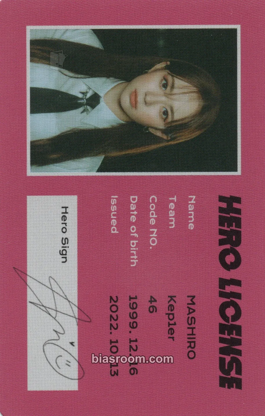 Mashiro TROUBLESHOOTER Photocard - Kep1er - Kep1er K-pop photocard