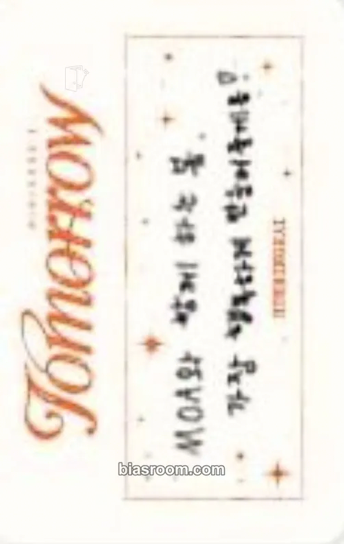 Huening Kai Minisode 3: Tomorrow Photocard - TOMORROW X TOGETHER - TOMORROW X TOGETHER K-pop photocard