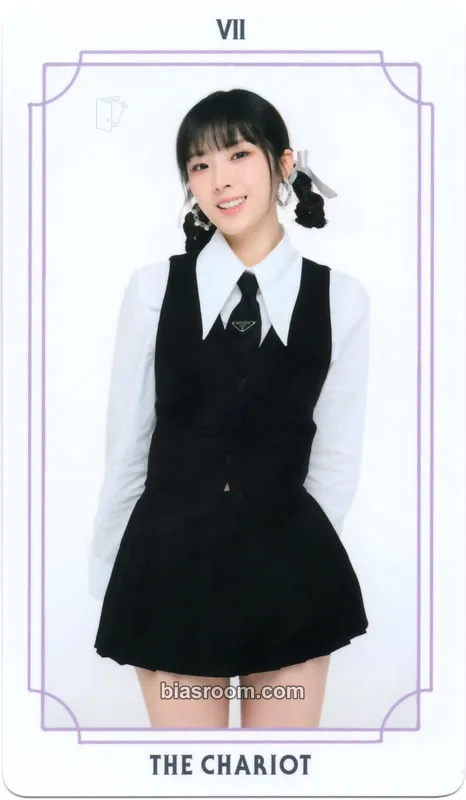 HaSeul OURII 1st Membership Photocard - ARTMS - ARTMS K-pop photocard