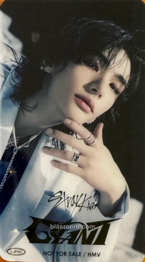 Hyunjin GIANT Photocard - Stray Kids - Stray Kids K-pop photocard