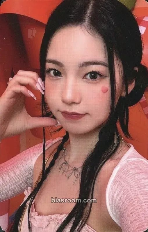 Ayaka Press Play Photocard - NiziU - NiziU K-pop photocard