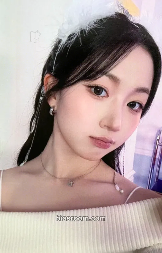 Haewon Blue Valentine Photocard - NMIXX - NMIXX K-pop photocard