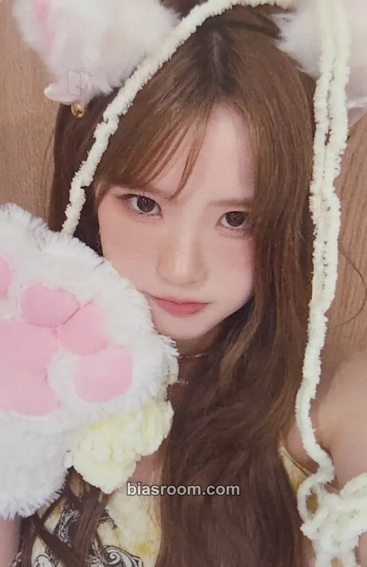 Hayoung From Our 20s Photocard - fromis_9 - fromis_9 K-pop photocard