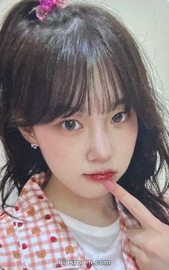 Chaehyun Magic Hour Photocard - Kep1er - Kep1er K-pop photocard