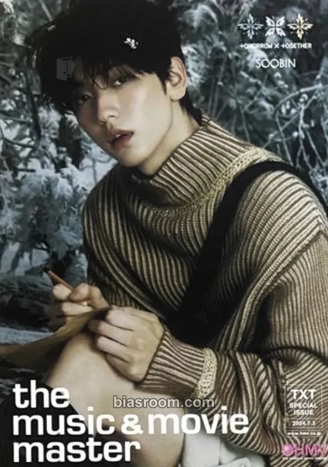 TOMORROW X TOGETHER - Soobin - 誓い (CHIKAI) Album pob (pre-order benefit) hmv flyer