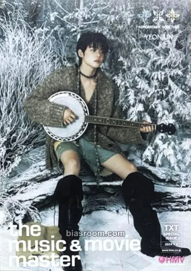 TOMORROW X TOGETHER - Yeonjun - 誓い (CHIKAI) Album pob (pre-order benefit) hmv flyer