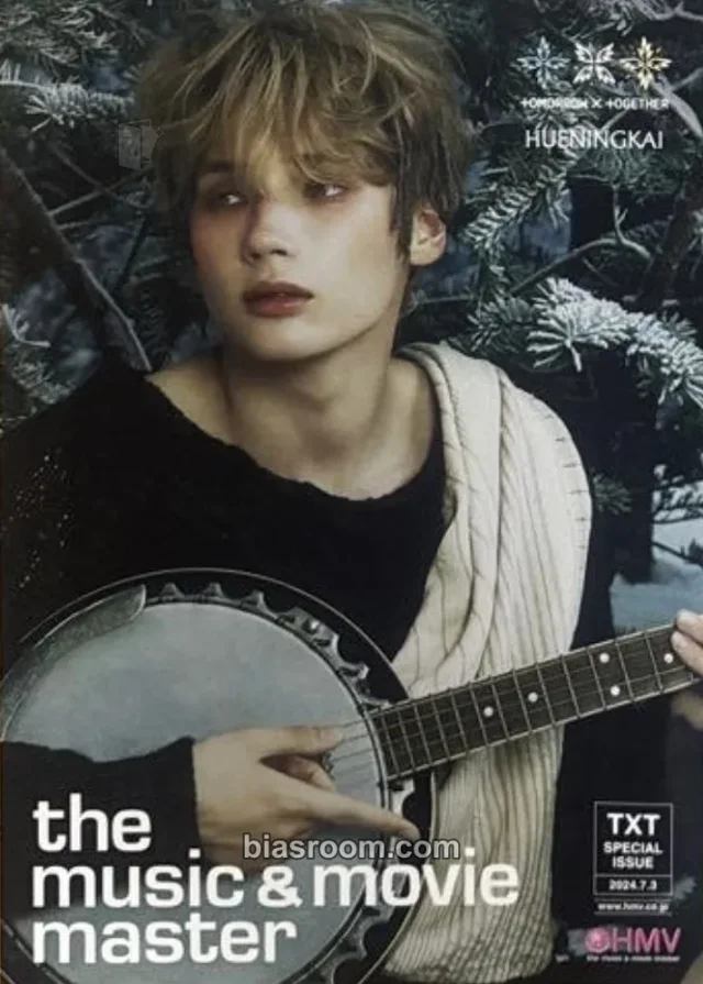 TOMORROW X TOGETHER - Huening Kai - 誓い (CHIKAI) Album pob (pre-order benefit) hmv flyer