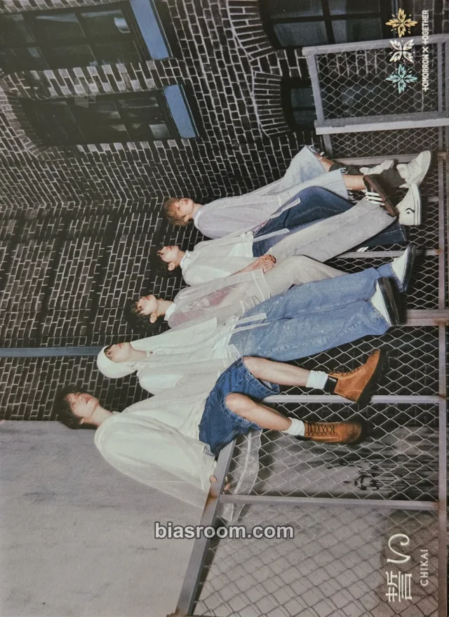 TOMORROW X TOGETHER - 誓い (CHIKAI) Album pob (pre-order benefit)