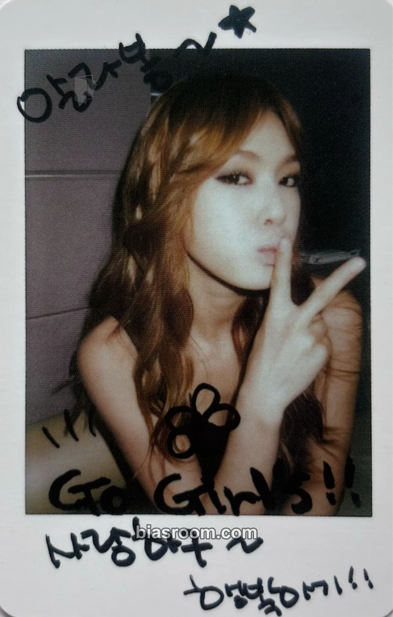 Kahi Virgin Photocard - After School - After School K-pop photocard