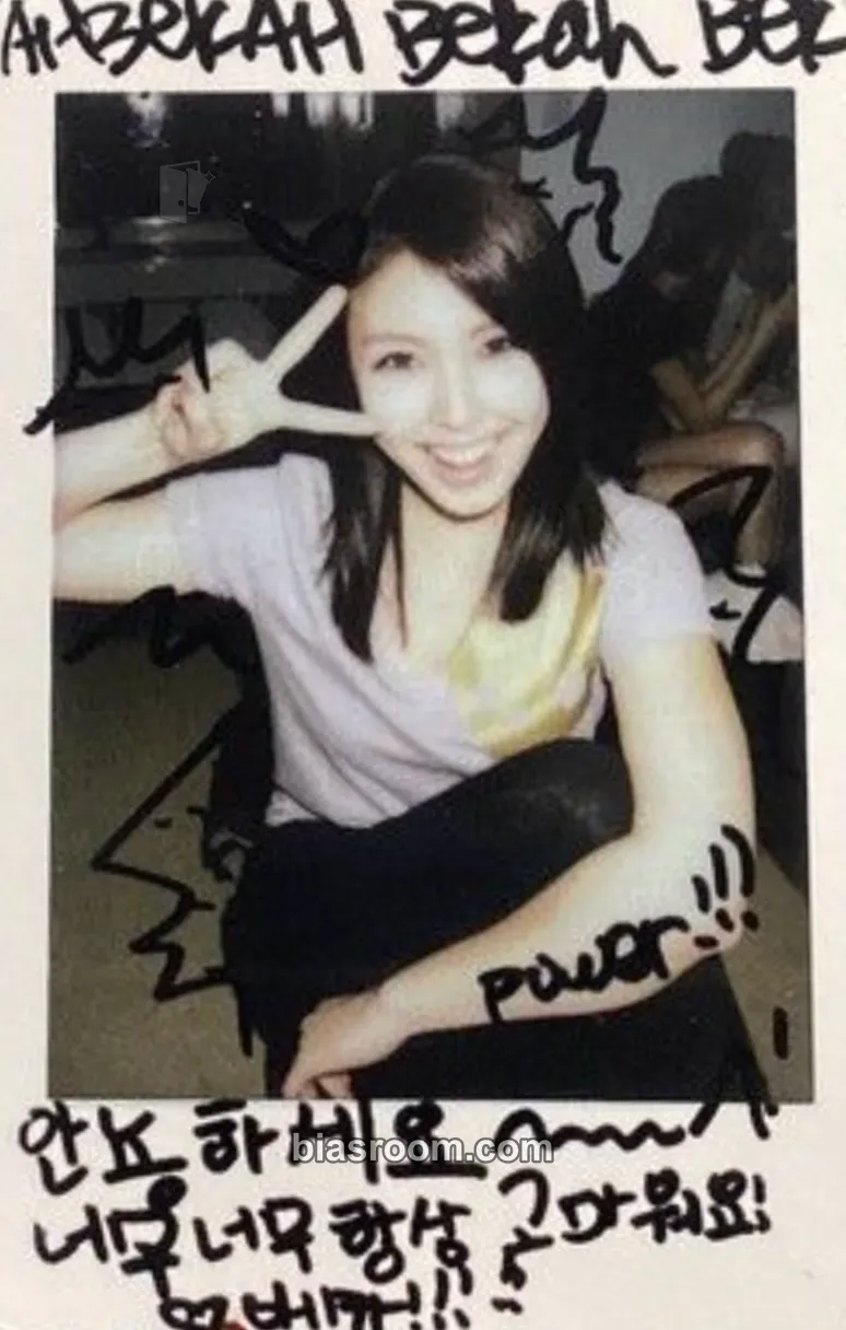 Bekah Virgin Photocard - After School - After School K-pop photocard