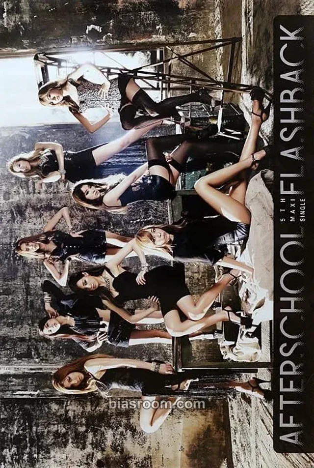 After School Flashback K-pop photocard