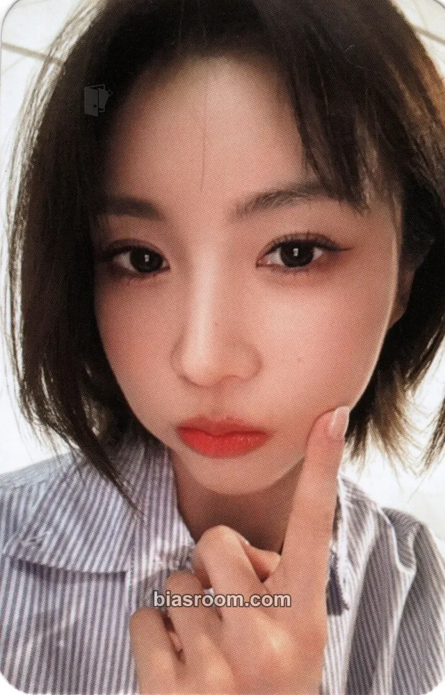 Yoohyeon Playlist #You are you Photocard - Dreamcatcher - Dreamcatcher K-pop photocard