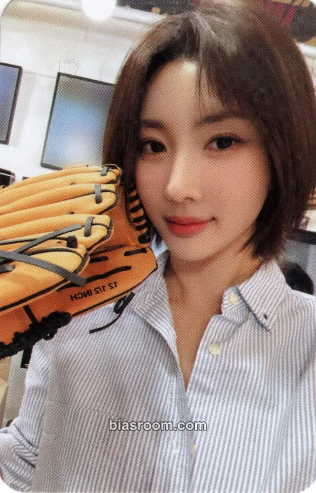 Yoohyeon Playlist #You are you Photocard - Dreamcatcher - Dreamcatcher K-pop photocard