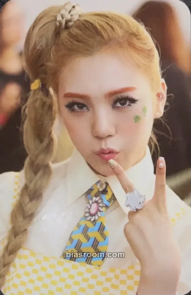 After School - Lizzy - Lipstick (Orange Caramel) Album album photocard