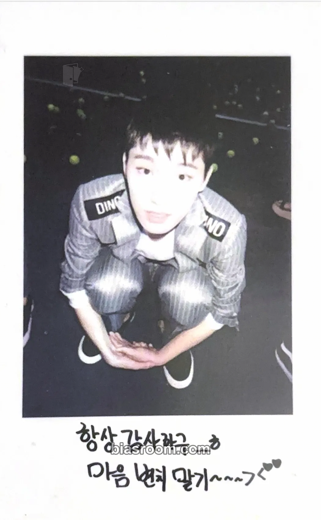 Dino BOYS BE Photocard - SEVENTEEN - SEVENTEEN K-pop photocard