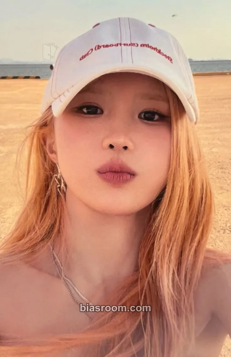 Hayoung Supersonic Photocard - fromis_9 - fromis_9 K-pop photocard