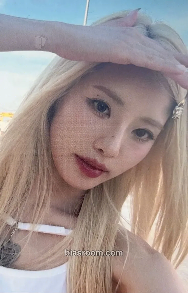 Jiwon Supersonic Photocard - fromis_9 - fromis_9 K-pop photocard