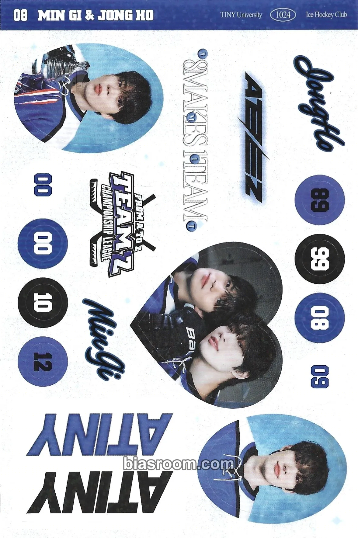 5th Atiny Membership kit - University FROM A TO Z Photocard - ATEEZ - ATEEZ K-pop photocard
