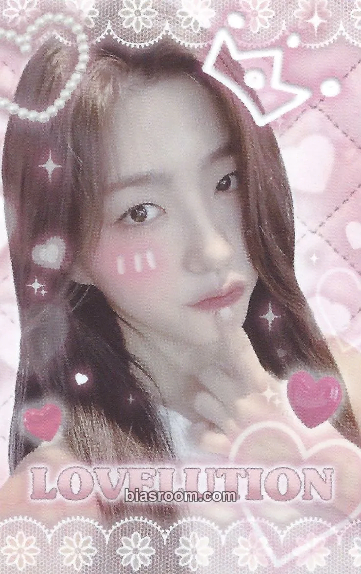 Sohyun Muhan Photocard - tripleS - tripleS K-pop photocard