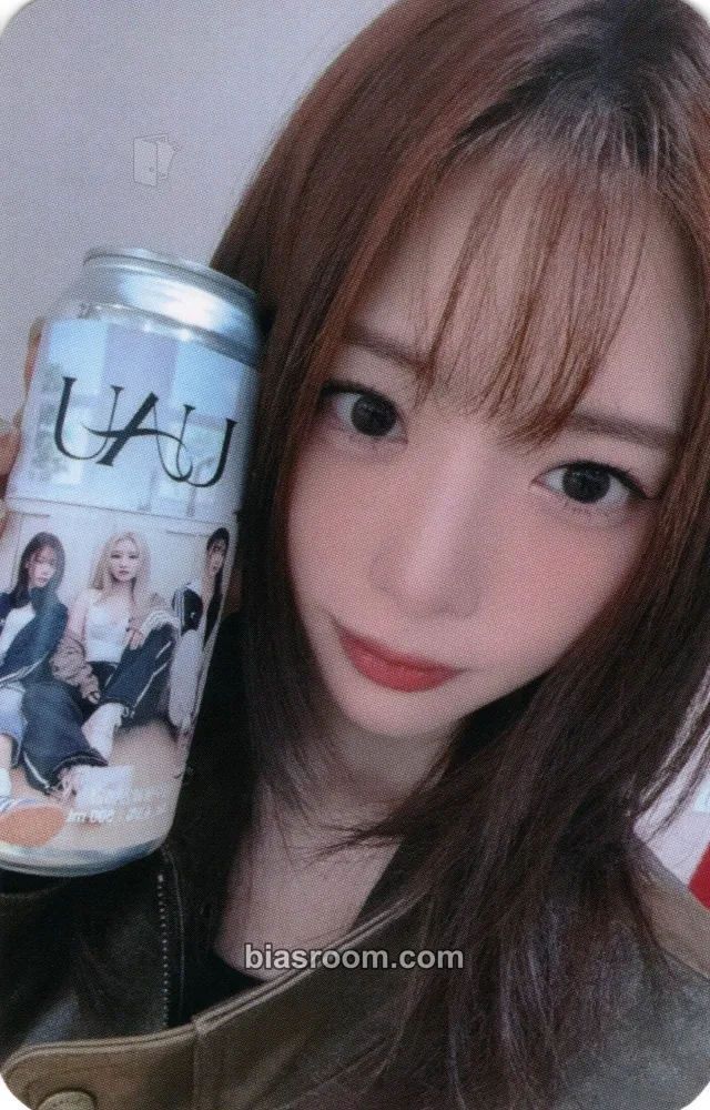 JiU Playlist #You are you Photocard - Dreamcatcher - Dreamcatcher K-pop photocard
