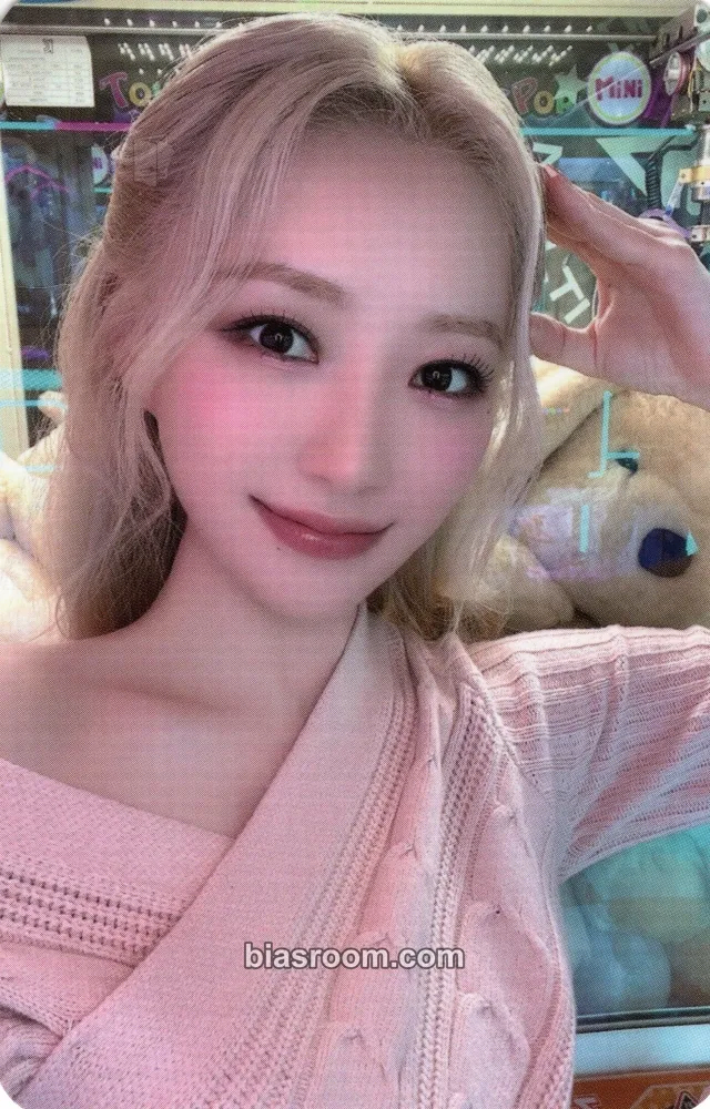 SuA Playlist #You are you Photocard - Dreamcatcher - Dreamcatcher K-pop photocard