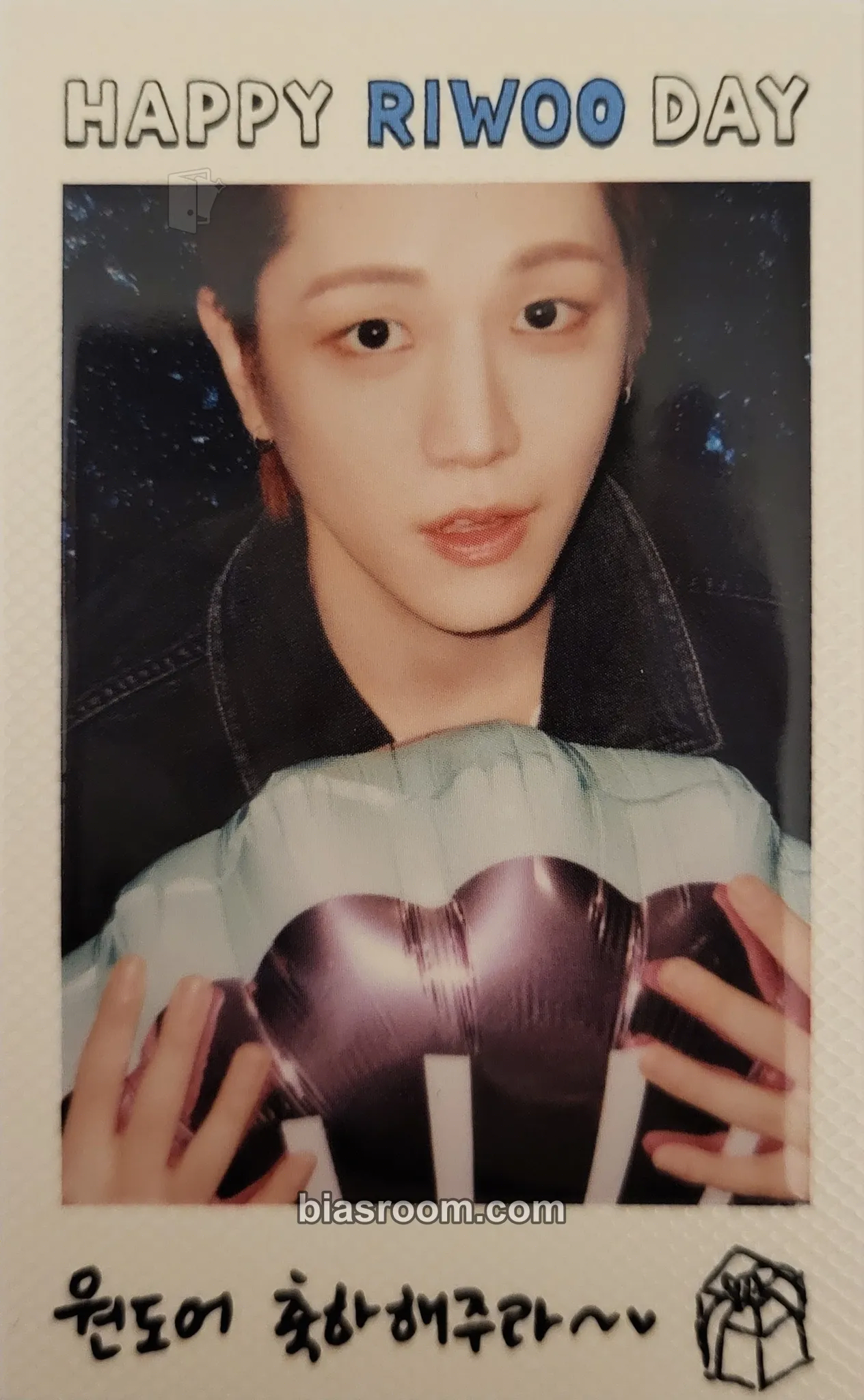 Riwoo BIRTHDAY MD Photocard - BOYNEXTDOOR - BOYNEXTDOOR K-pop photocard