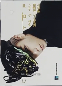 T.O.P Collection Card Photocard - BIGBANG - BIGBANG K-pop photocard