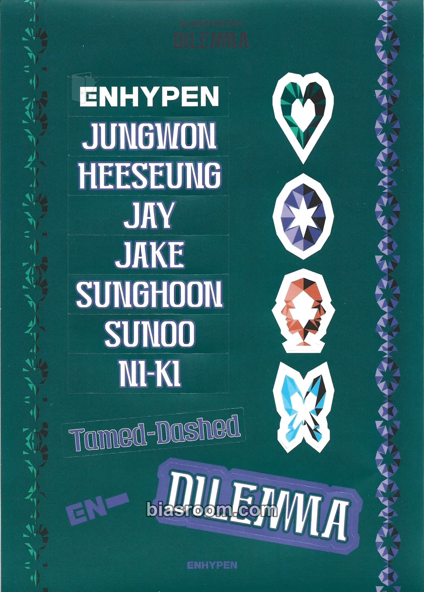 DIMENSION: DILEMMA Photocard - ENHYPEN - ENHYPEN K-pop photocard