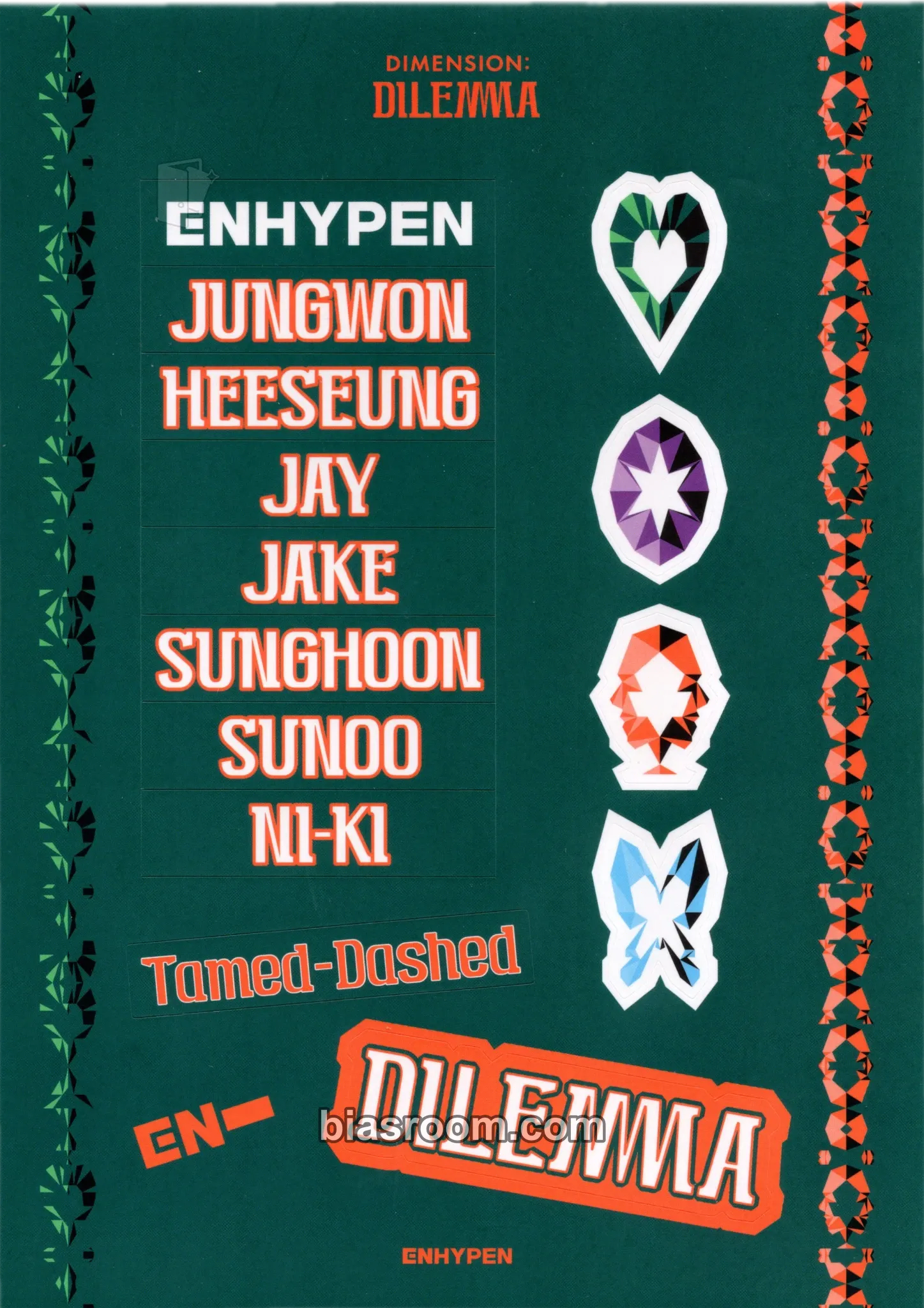 DIMENSION: DILEMMA 小卡 - ENHYPEN - ENHYPEN K-pop 小卡
