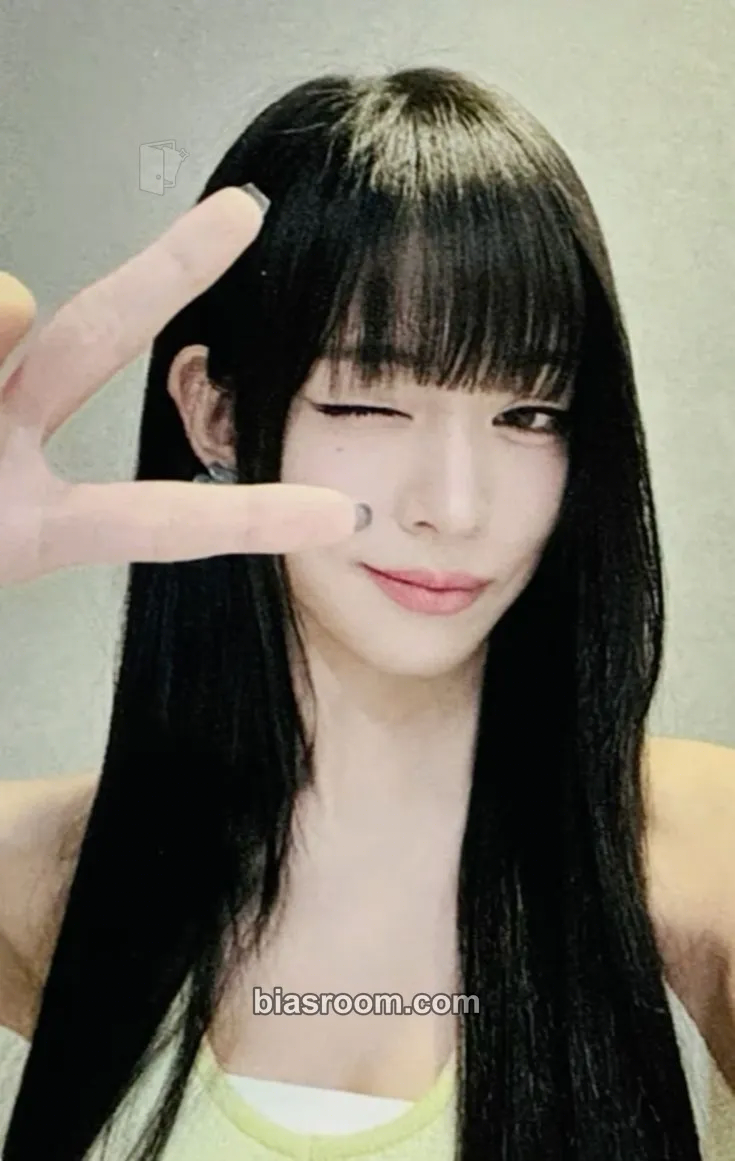 Chaeyoung Supersonic Photocard - fromis_9 - fromis_9 K-pop photocard