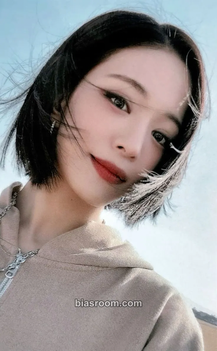 Chaeyoung Unlock My World Photocard - fromis_9 - fromis_9 K-pop photocard