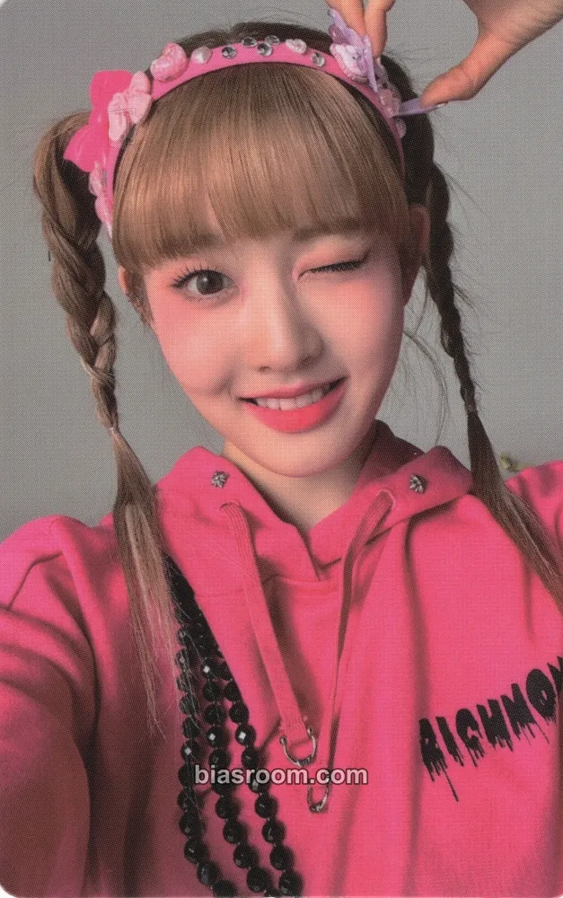 Sieun Teddy Bear Photocard - STAYC - STAYC K-pop photocard