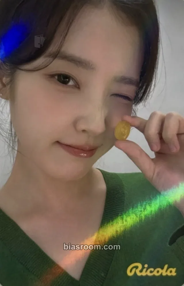 IU - IU - IU x Ricola Event event promo Ver A