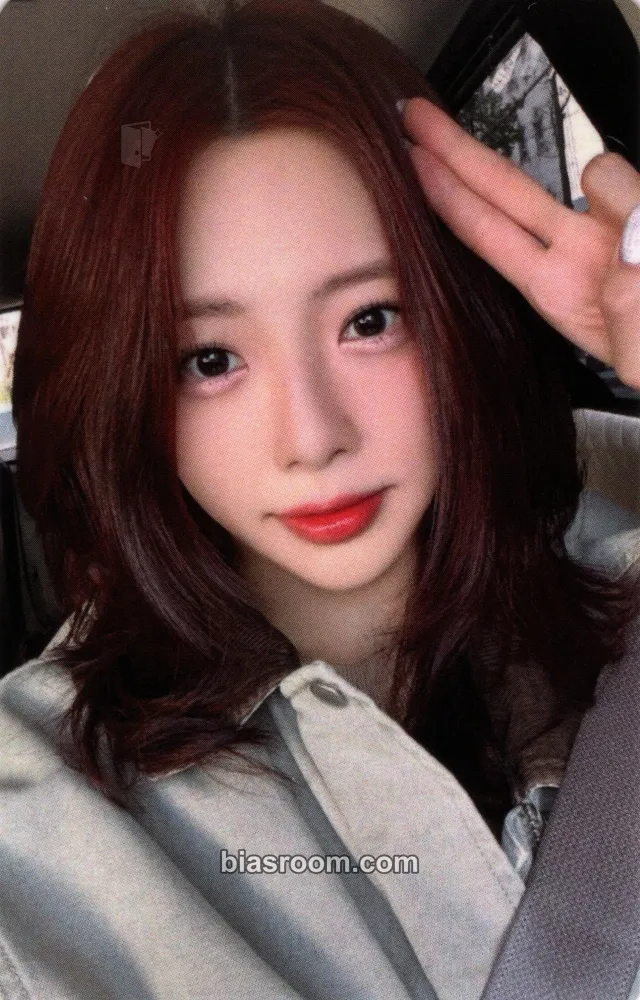 JiU The 1st FanCon Photocard - Dreamcatcher - Dreamcatcher K-pop photocard