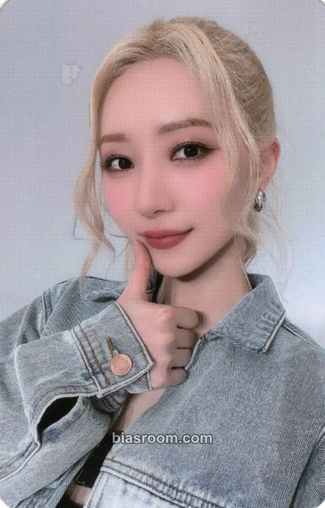 SuA Playlist #You are you Photocard - Dreamcatcher - Dreamcatcher K-pop photocard