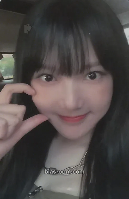 Yerin Ready, Set, LOVE Photocard - Yerin K-pop photocard