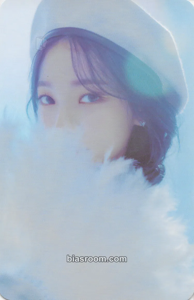 Karina Season's Greetings (2023) Photocard - aespa - aespa K-pop photocard
