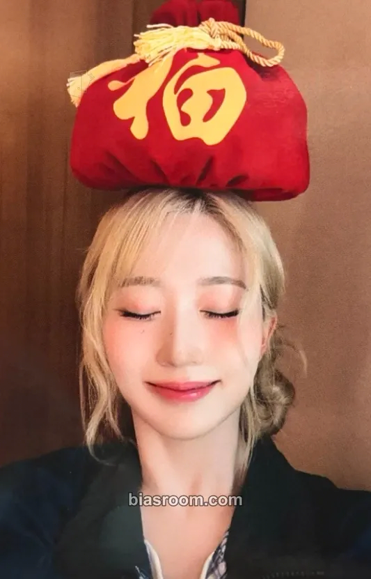 Haewon Blue Valentine Photocard - NMIXX - NMIXX K-pop photocard